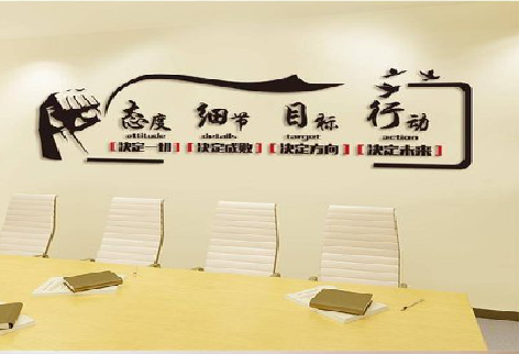 漯河企业文化墙主要展示什么？