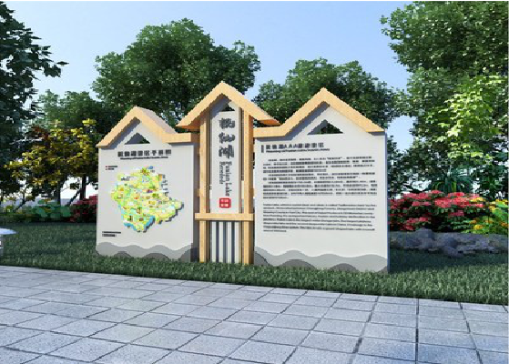 漯河景区标识标牌设计要求。