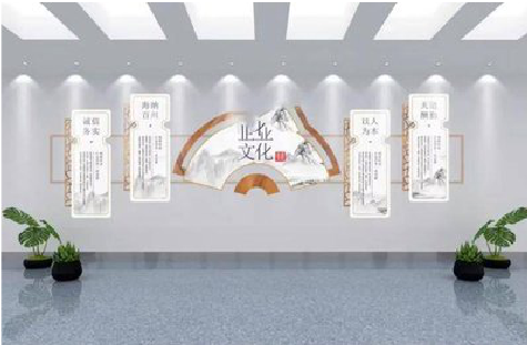 漯河企业文化墙设计的核心要素。