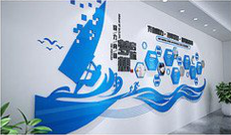 漯河海浪主题文化墙如何设计？