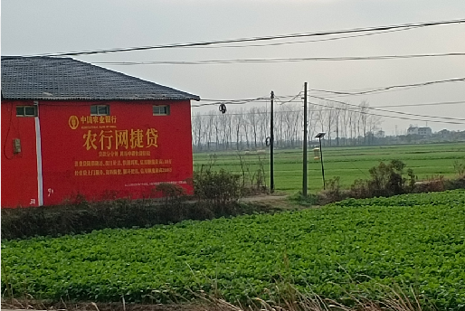 漯河如何防止墙体广告褪色呢？