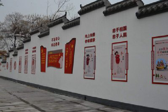 漯河墙体彩绘-乡村文化墙