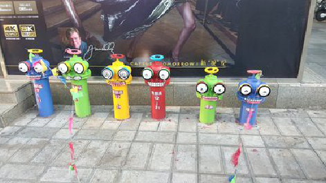 漯河商业区彩绘