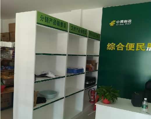 漯河邮政快递点装修
