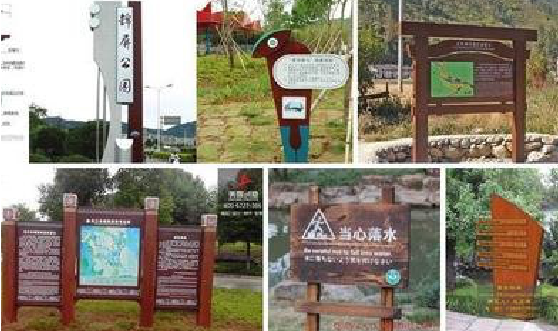 漯河标识标牌具有哪些特点？