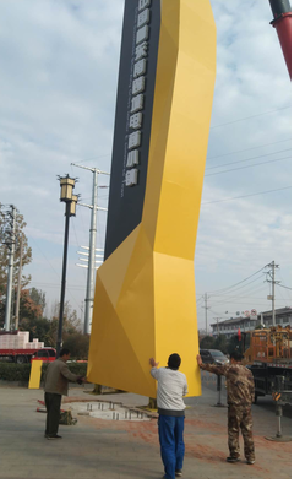 漯河标识标牌的安装方法。