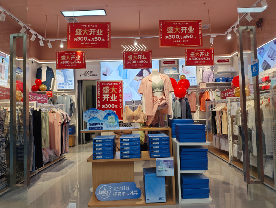 漯河店面装修可以怎么设计?