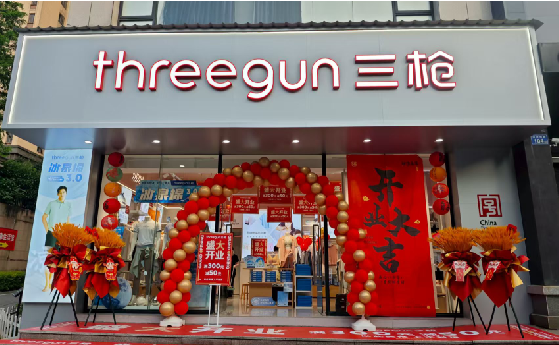 漯河店面装修风格有哪几种及特点？