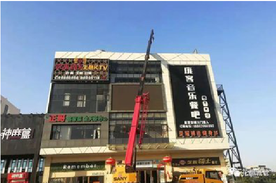 漯河户外广告招牌设计制作。