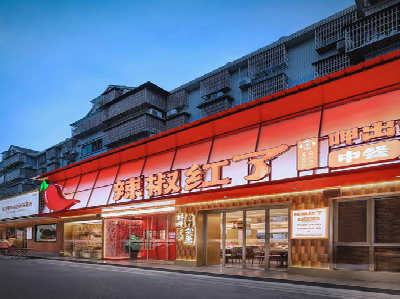 漯河餐饮招牌制作有哪些要点和技巧？