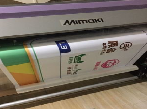 漯河喷印写真褪色的原因。