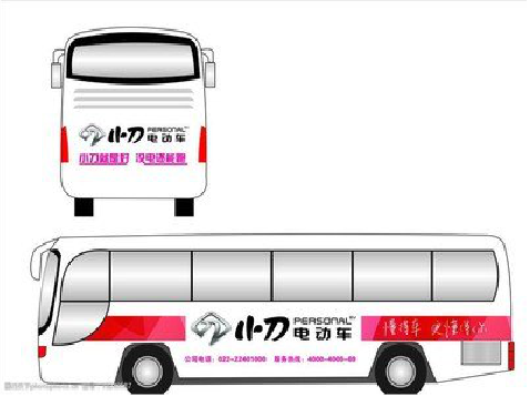 漯河公交车身贴如何完美贴合？