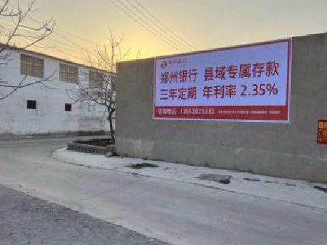 漯河喷绘广告持久的的几大要素。