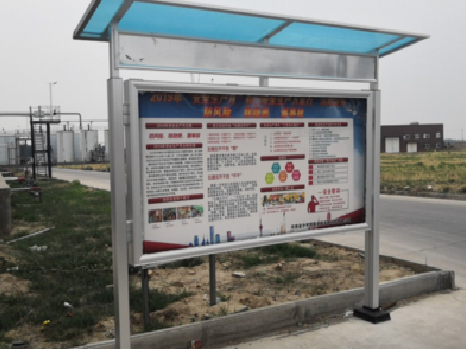 漯河宣传栏制作要注意哪些细节？