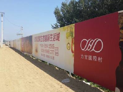 漯河喷绘可以用来喷什么画面？