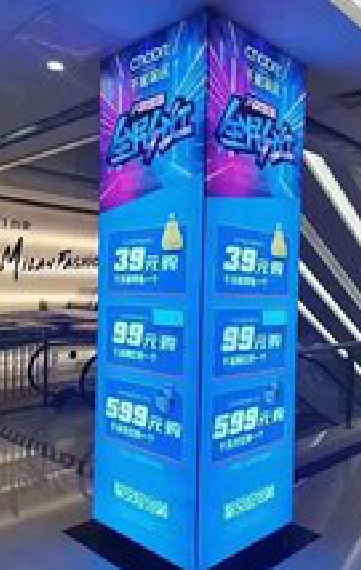 漯河三面立柱灯箱如何制作？