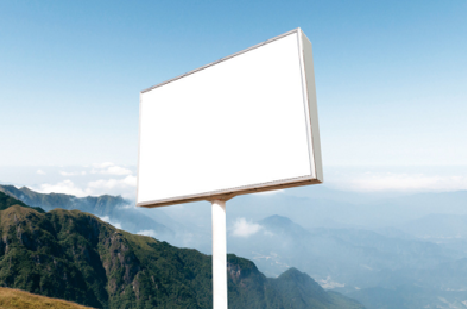 漯河户外广告变革的趋势。